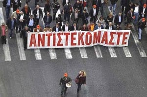 Periodistas griegos nuevamente en huelga